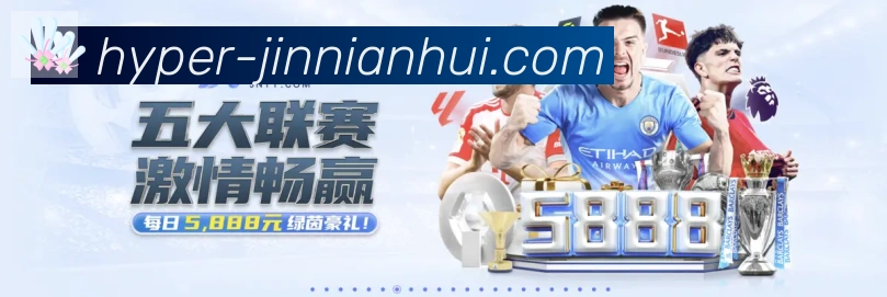 平台使命图