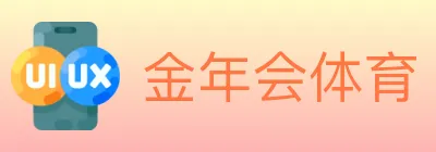 金年会体育 logo